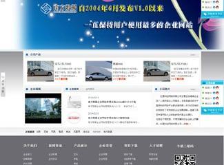 南昌网站建设 一站式服务打造专业网站与移动端展示平台