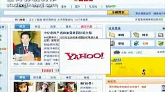 汕头正得影视 为您的酒吧网站，注入光影灵魂与数字活力