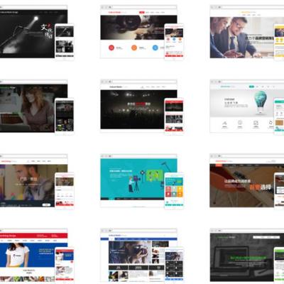 内蒙古自治区电子产品销售推广与网站建设经验分享